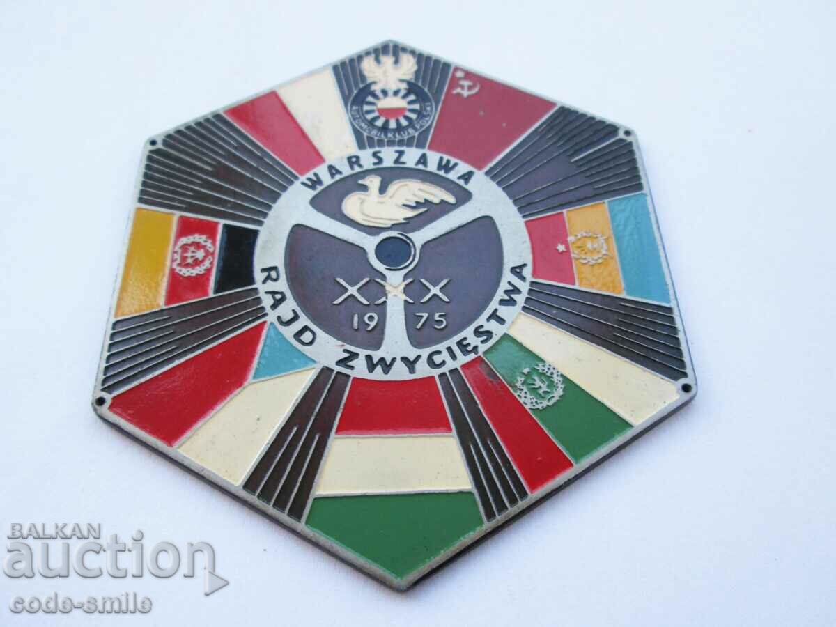 Delivery of Old military plate emblem auto moto club Warsaw Pact Delivery of Old military plate emblem auto moto club Warsaw Pact