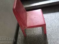 Child chair hard plastic