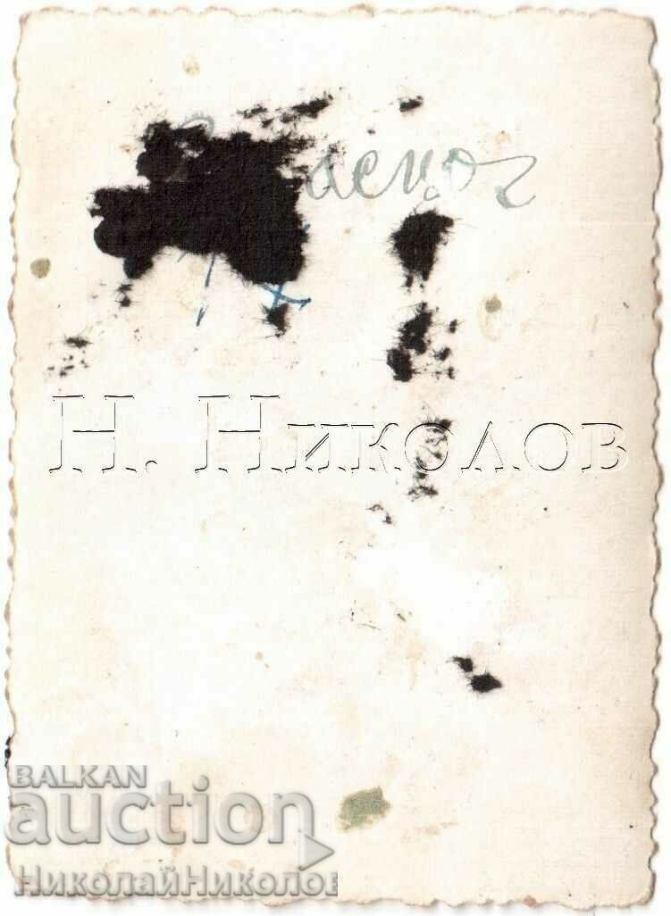 SMALL OLD PHOTO OF GIRL IN MUSLIM COSTUME G960 with price 4.00 BGN | € 2.05