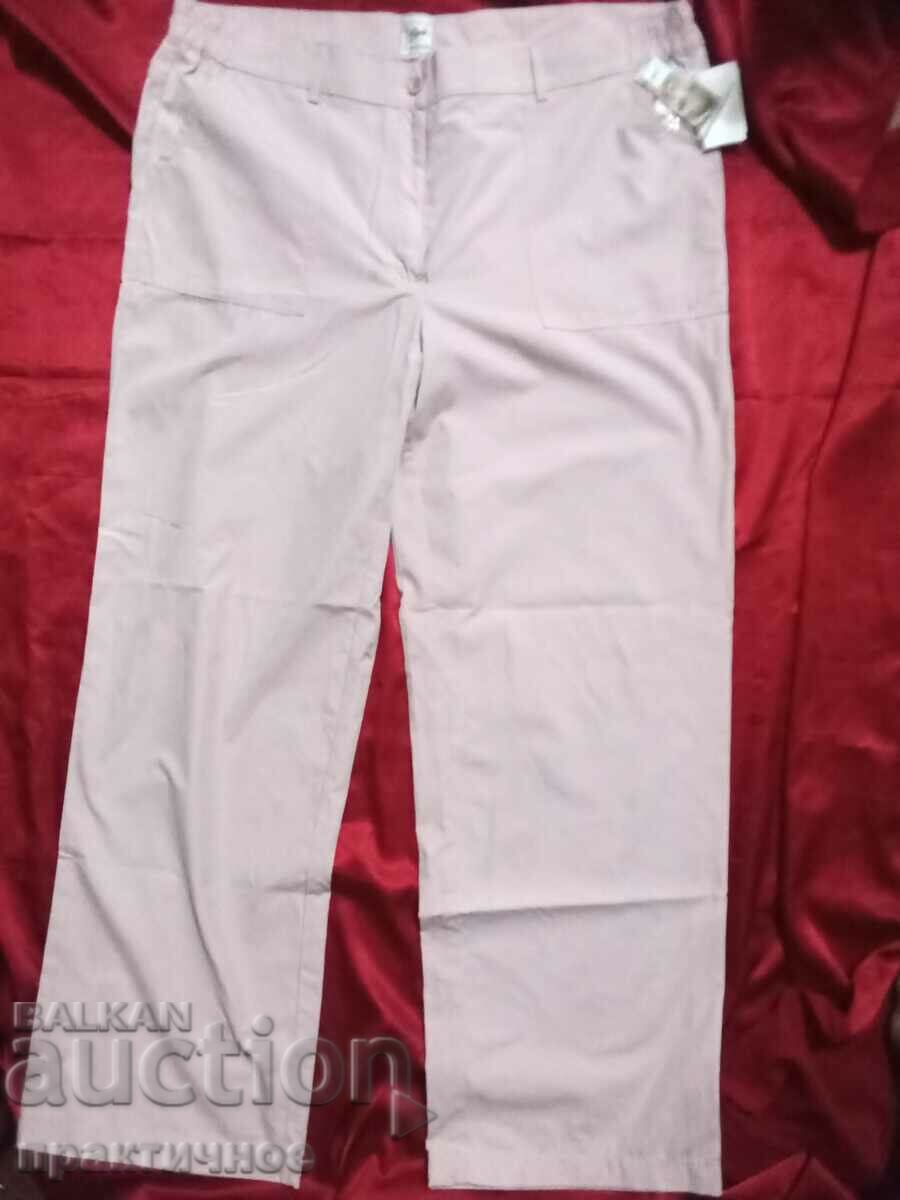 Branded trousers