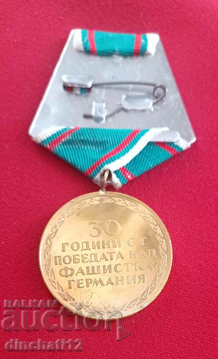 Medal. 30 YEARS OF THE VICTORY OVER FASCIST GERMANY with price 5.00 BGN | € 2.56