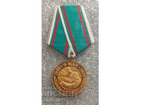 Medal. 30 YEARS OF THE VICTORY OVER FASCIST GERMANY