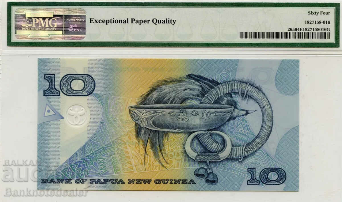 Papua new guinea 10 kina 2000 Pick 26a PMG 64 with price 90.00 BGN | € 46.02 Papua new guinea 10 kina 2000 Pick 26a PMG 64 with price 90.00 BGN | € 46.02