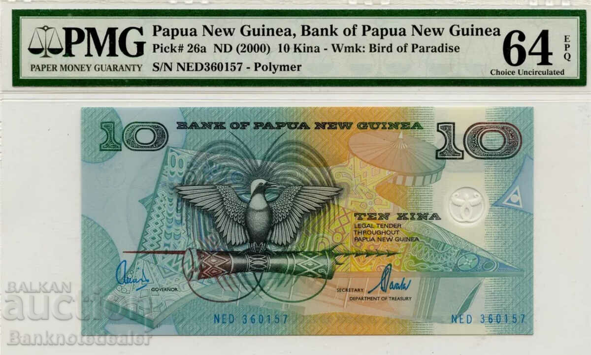 Papua new guinea 10 kina 2000 Pick 26a PMG 64