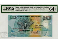 Papua new guinea 10 kina 2000 Pick 26a PMG 64