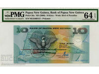 Papua new guinea 10 kina 2000 Pick 26a PMG 64