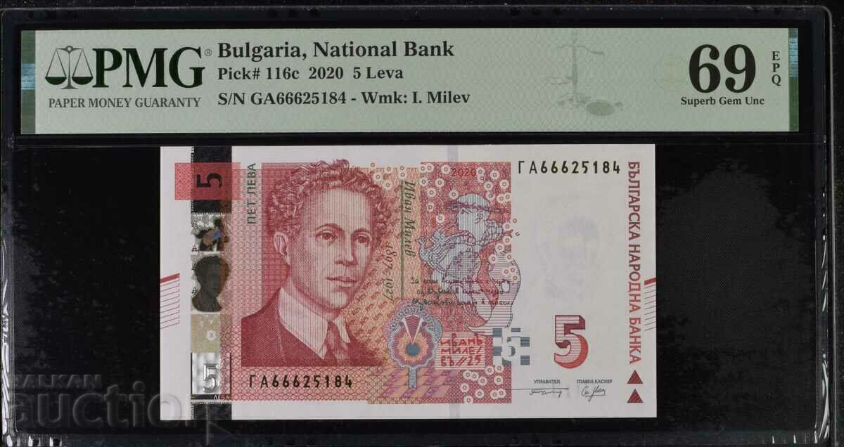 BGN 5, 2020 PMG 69 EPQ BGN 5, 2020 PMG 69 EPQ