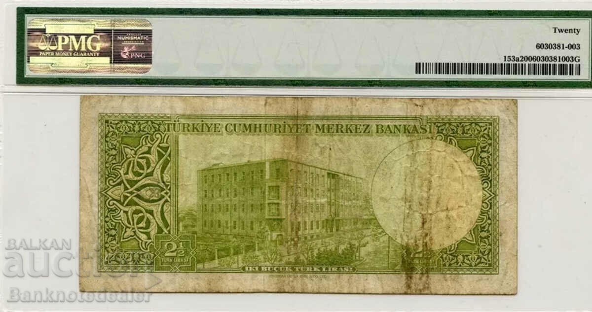Turkey 2 12 Lira Green Reverse 1960 Pick 153 PMG 20 with price 110.00 BGN | € 56.24 Turkey 2 12 Lira Green Reverse 1960 Pick 153 PMG 20 with price 110.00 BGN | € 56.24