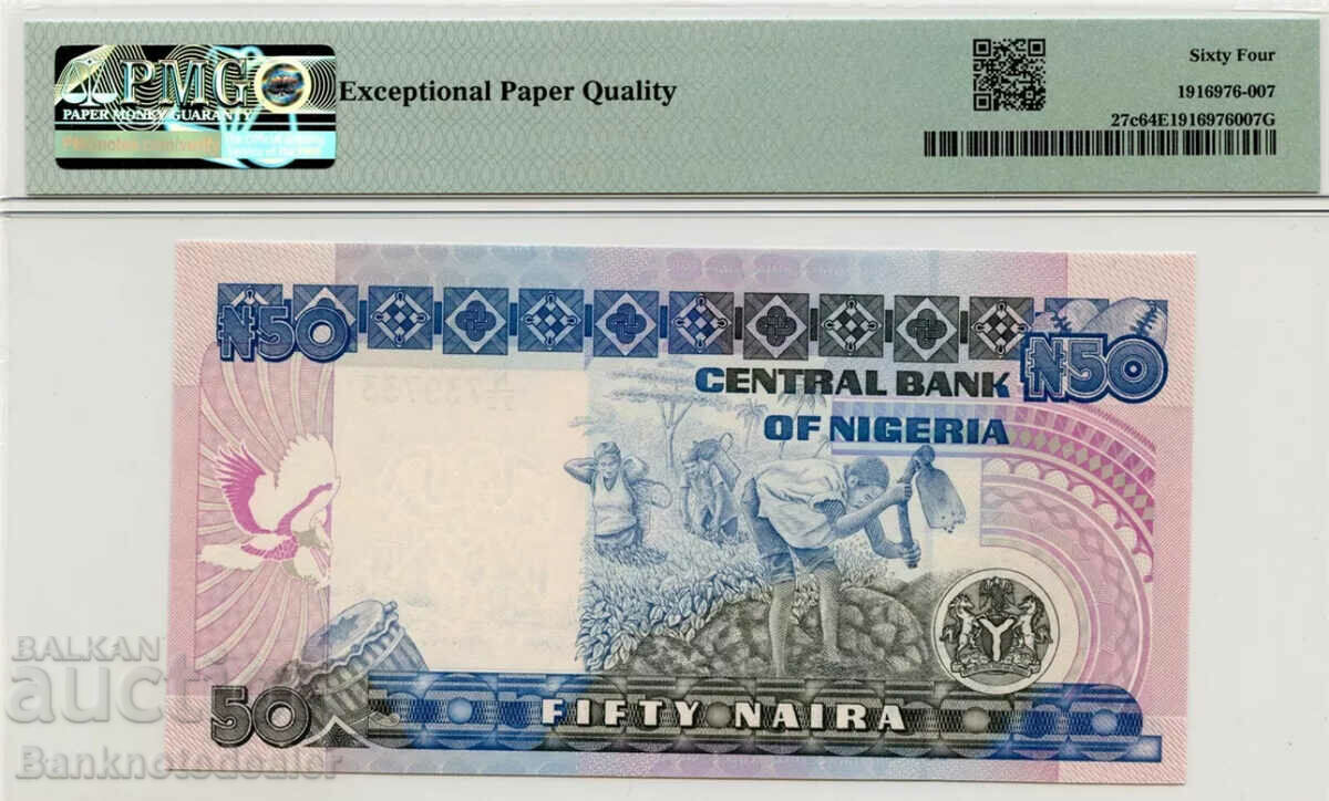 Nigeria 50 Naira 1984 Pick 27c PMG 64 with price 120.00 BGN | € 61.36 Nigeria 50 Naira 1984 Pick 27c PMG 64 with price 120.00 BGN | € 61.36