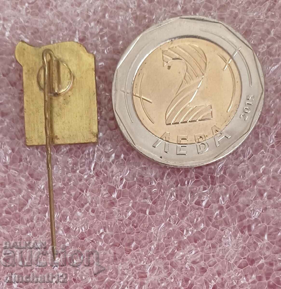 Fire protection. Firefighter Latvia - LPSR BUB with price 10.00 BGN | € 5.11 Fire protection. Firefighter Latvia - LPSR BUB with price 10.00 BGN | € 5.11