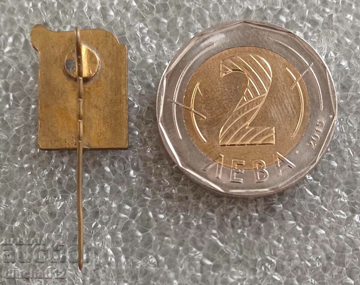 Fire protection. Firefighter Latvia - LPSR BUB - 5 Fire protection. Firefighter Latvia - LPSR BUB - 5