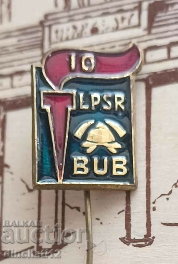 Fire protection. Firefighter Latvia - LPSR BUB - 6 Fire protection. Firefighter Latvia - LPSR BUB - 6