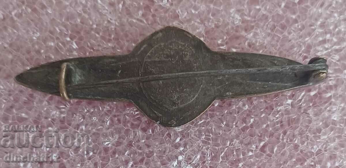 Delivery of Old Badge / Brooch Delivery of Old Badge / Brooch