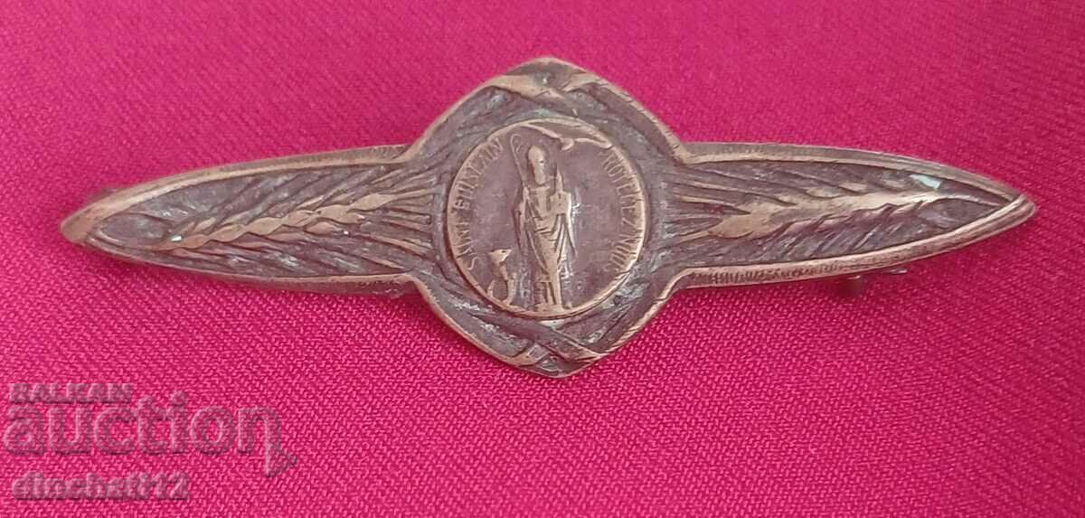 Old Badge / Brooch - 5 Old Badge / Brooch - 5