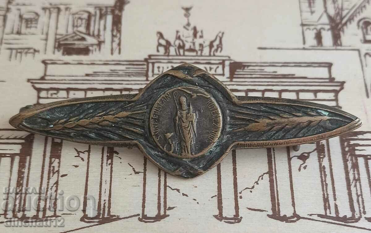 Old Badge / Brooch - 6 Old Badge / Brooch - 6