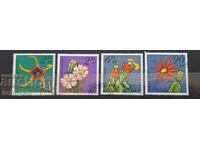 ✅ SERIES OF POSTAGE STAMPS - FLORA ❗