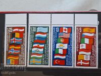 ✅ PURE SERIES OF POSTAGE STAMPS ❗