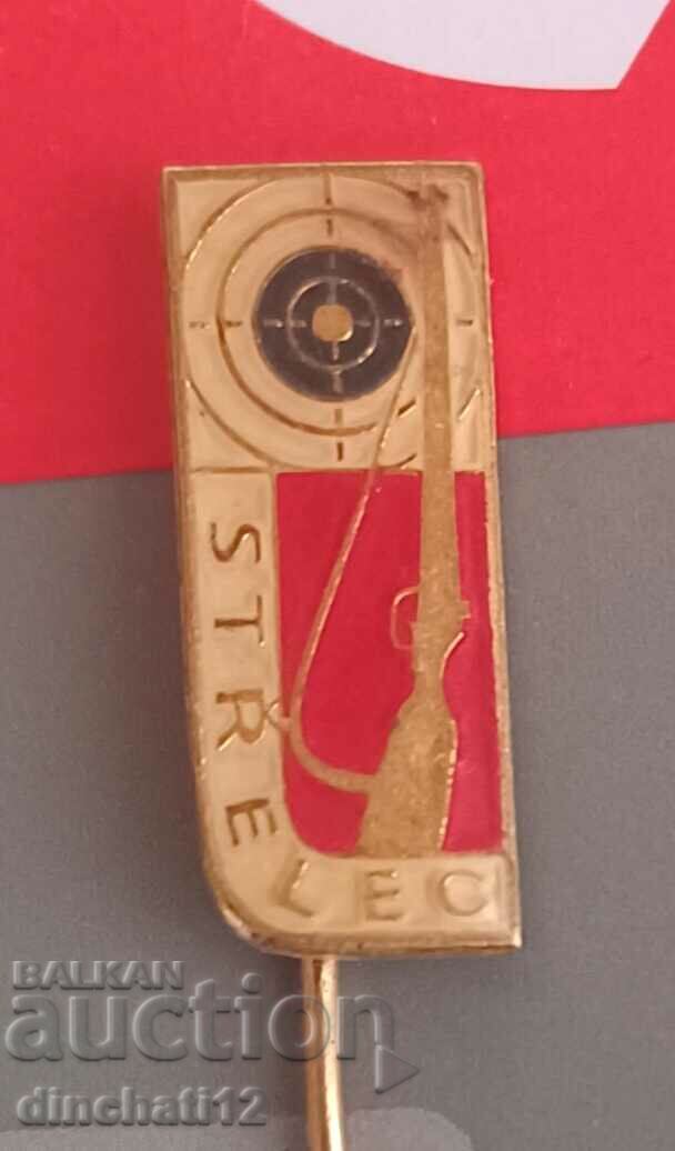 Delivery of Badge Excellent Marksman Czechoslovakia Delivery of Badge Excellent Marksman Czechoslovakia
