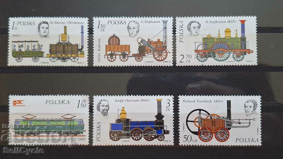 ✅ PURE SERIES OF POSTAGE STAMPS - TRAINS ❗