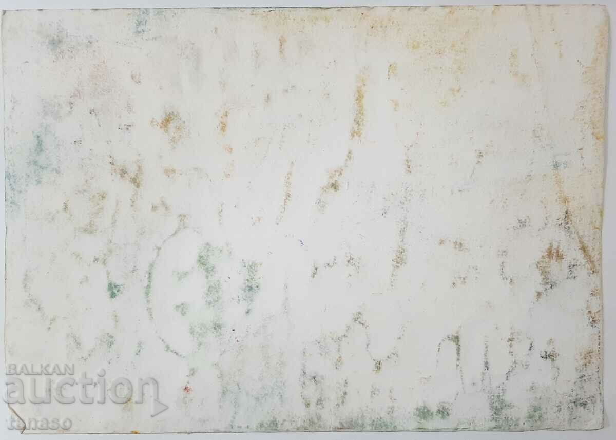 Watercolor(3.5) with price 60.00 BGN | € 30.68 Watercolor(3.5) with price 60.00 BGN | € 30.68