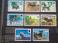 ✅ PURE SERIES OF POSTAGE STAMPS - FAUNA ❗