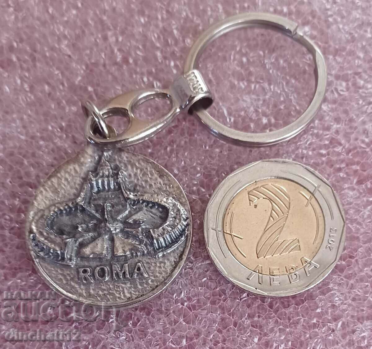 Keychain Rome - ROMA PAPA FRANCESCO with price 14.00 BGN | € 7.16 Keychain Rome - ROMA PAPA FRANCESCO with price 14.00 BGN | € 7.16