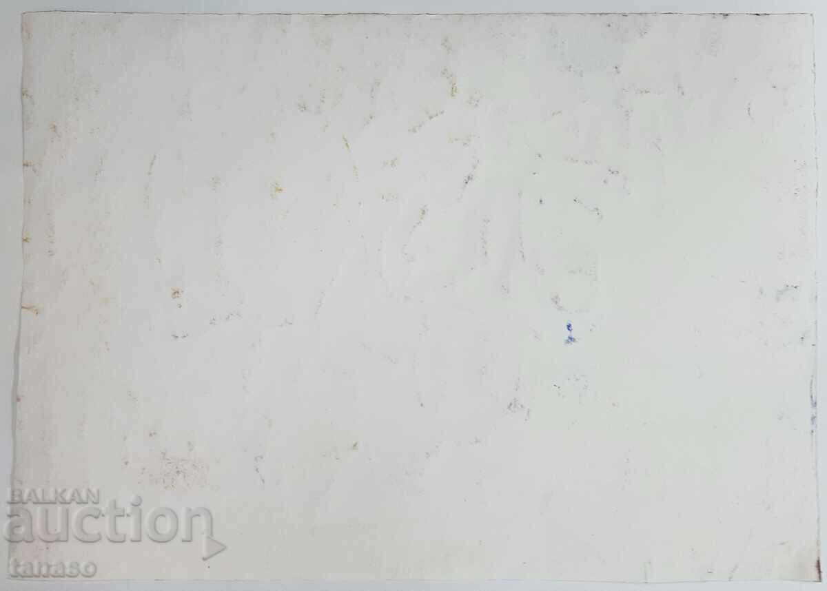 Acuarelă (3,5) cu preț 60.00 BGN | € 30.68