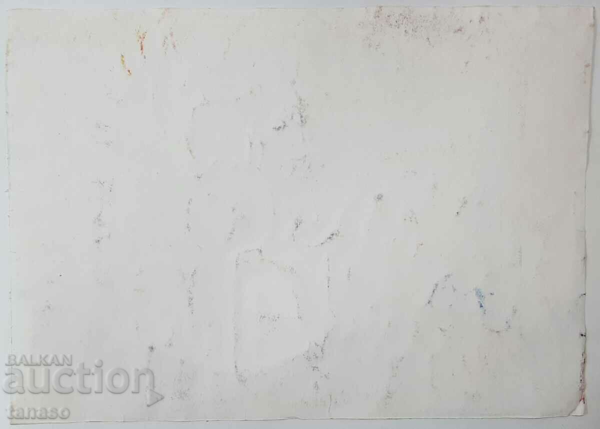 Acuarelă (3,5) cu preț 60.00 BGN | € 30.68 Acuarelă (3,5) cu preț 60.00 BGN | € 30.68