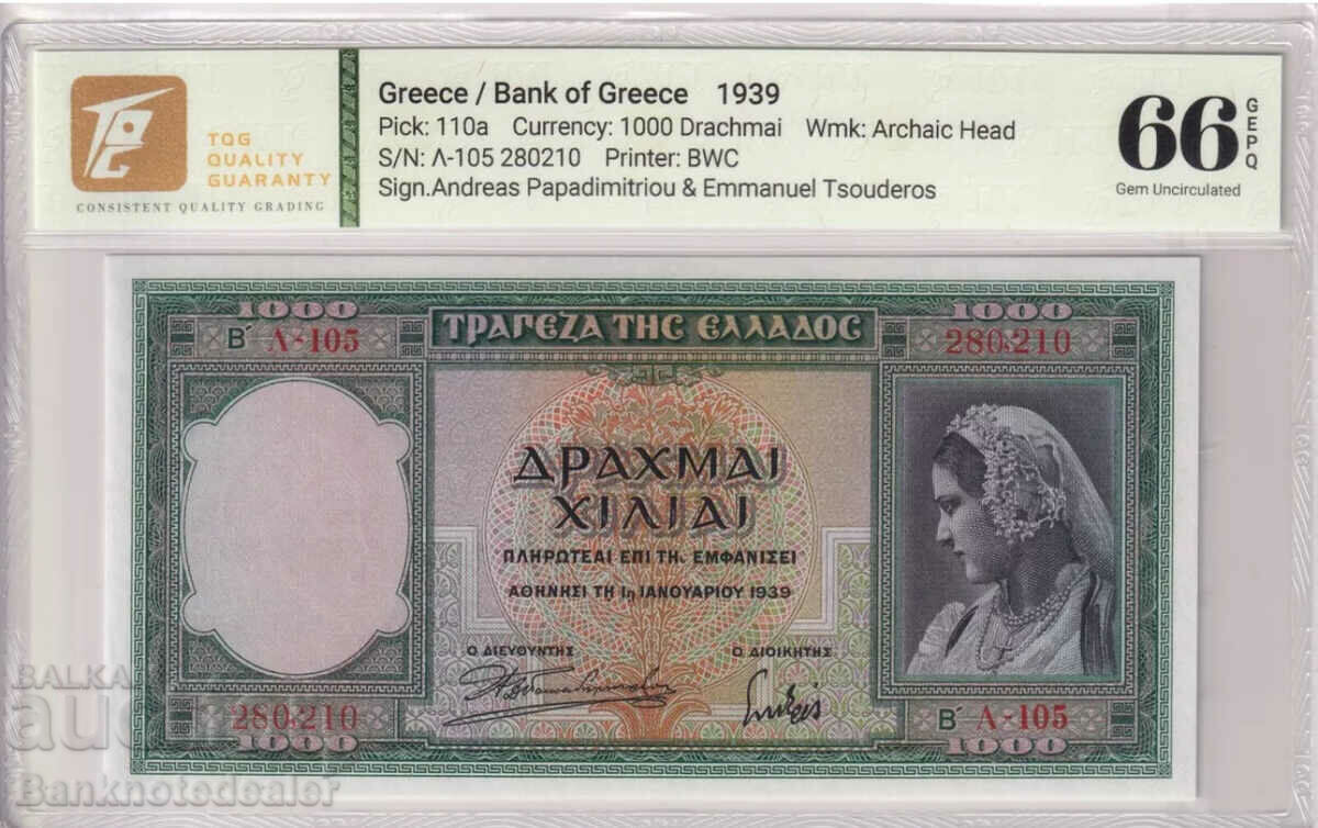 Grecia 1000 Drachmai 1939 Pick 110a TQG 66