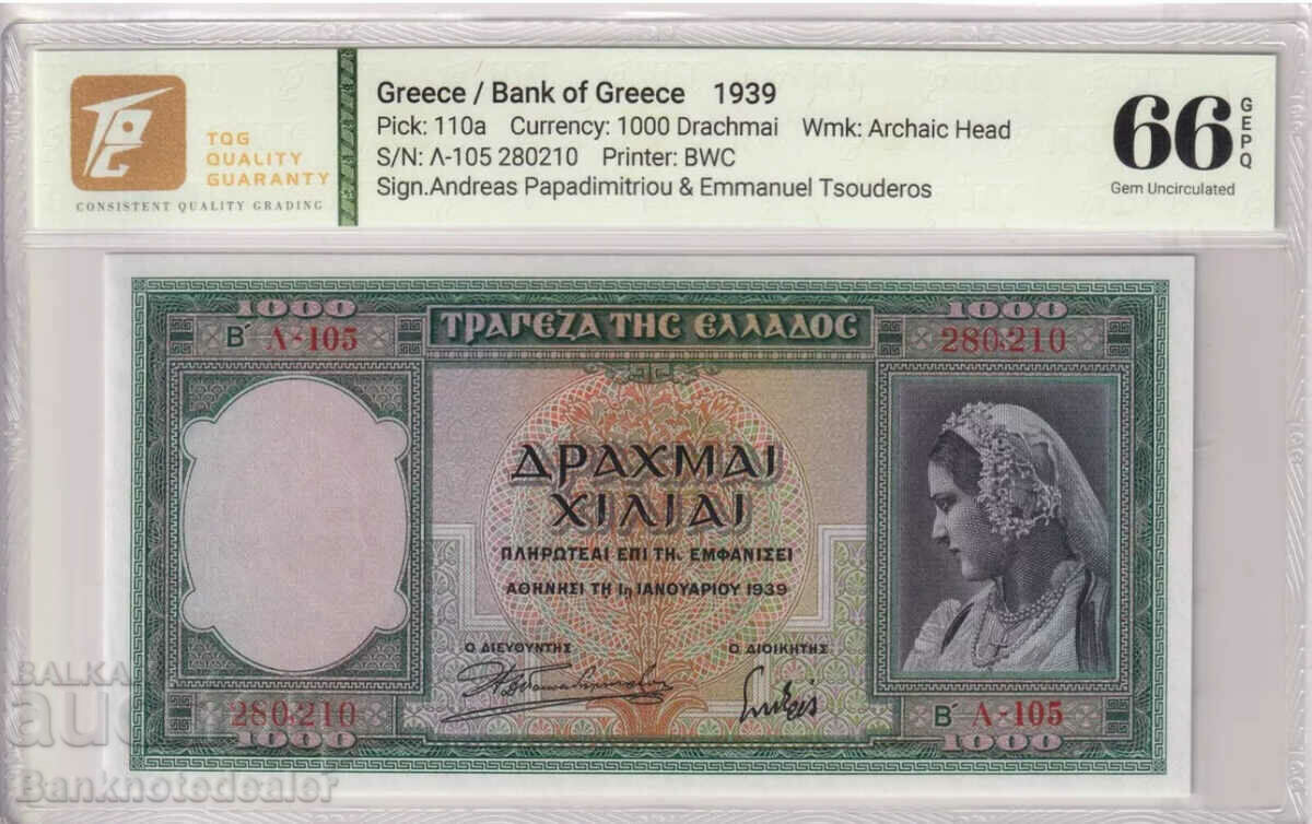 Greece 1000 Drachmai 1939 Pick 110a TQG 66