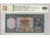 Grecia 1000 Drachmai 1939 Pick 110a TQG 66