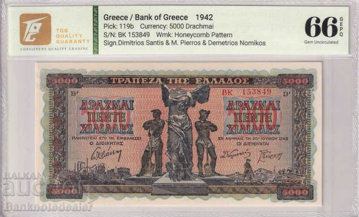 Grecia 5000 Drachmai 1942 Pick 119b TQG 66