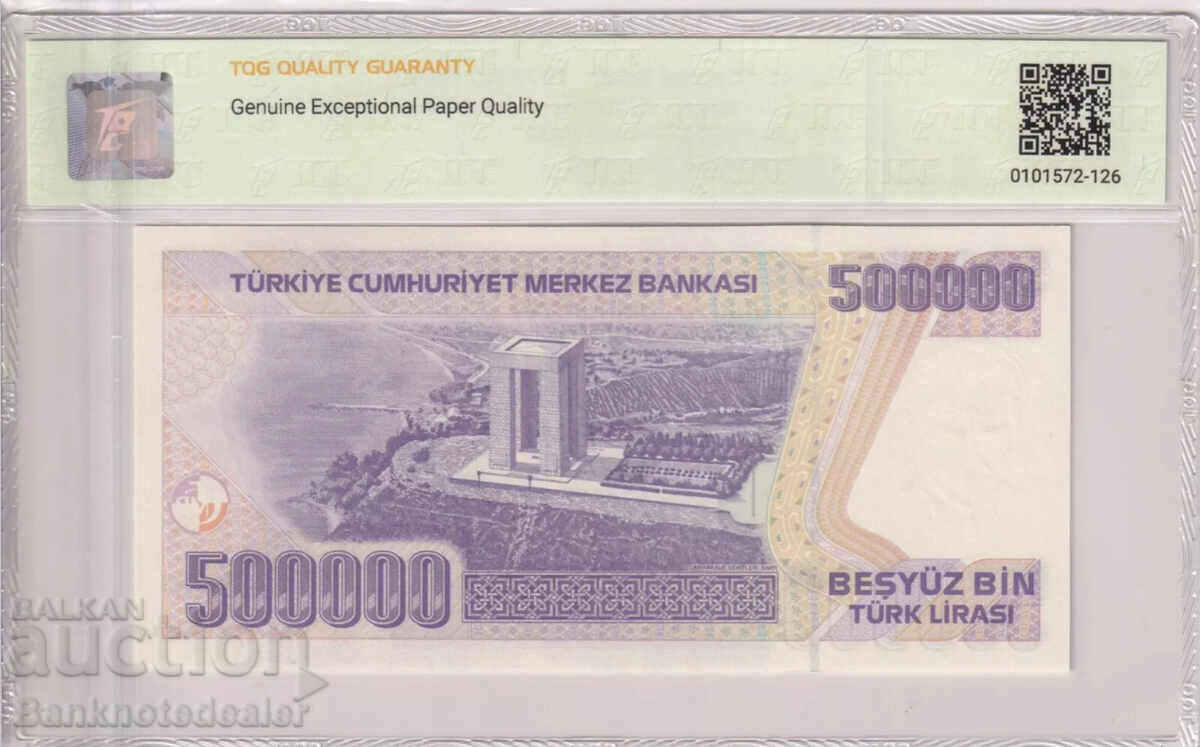 Turkey 500000 Lira 1970 1998 Pick 212 TQG 66 with price 150.00 BGN | € 76.69 Turkey 500000 Lira 1970 1998 Pick 212 TQG 66 with price 150.00 BGN | € 76.69