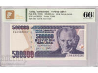 Τουρκία 500000 λίρες 1970 1998 Pick 212 TQG 66