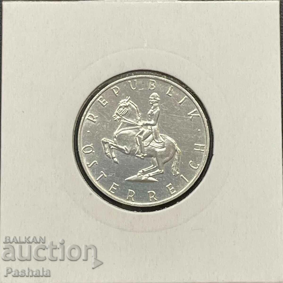 Austria 5 Shillings 1966 Silver. with price 12.00 BGN | € 6.14