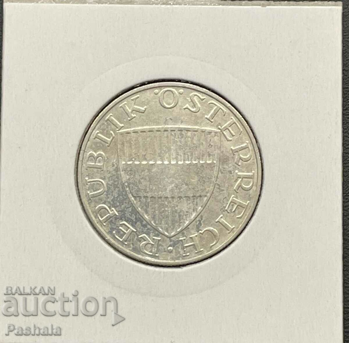Austria 10 Shillings 1965 Silver. with price 15.00 BGN | € 7.67 Austria 10 Shillings 1965 Silver. with price 15.00 BGN | € 7.67