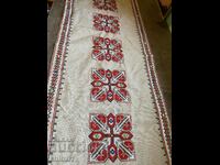 Tishleifer Bulgarian needlework