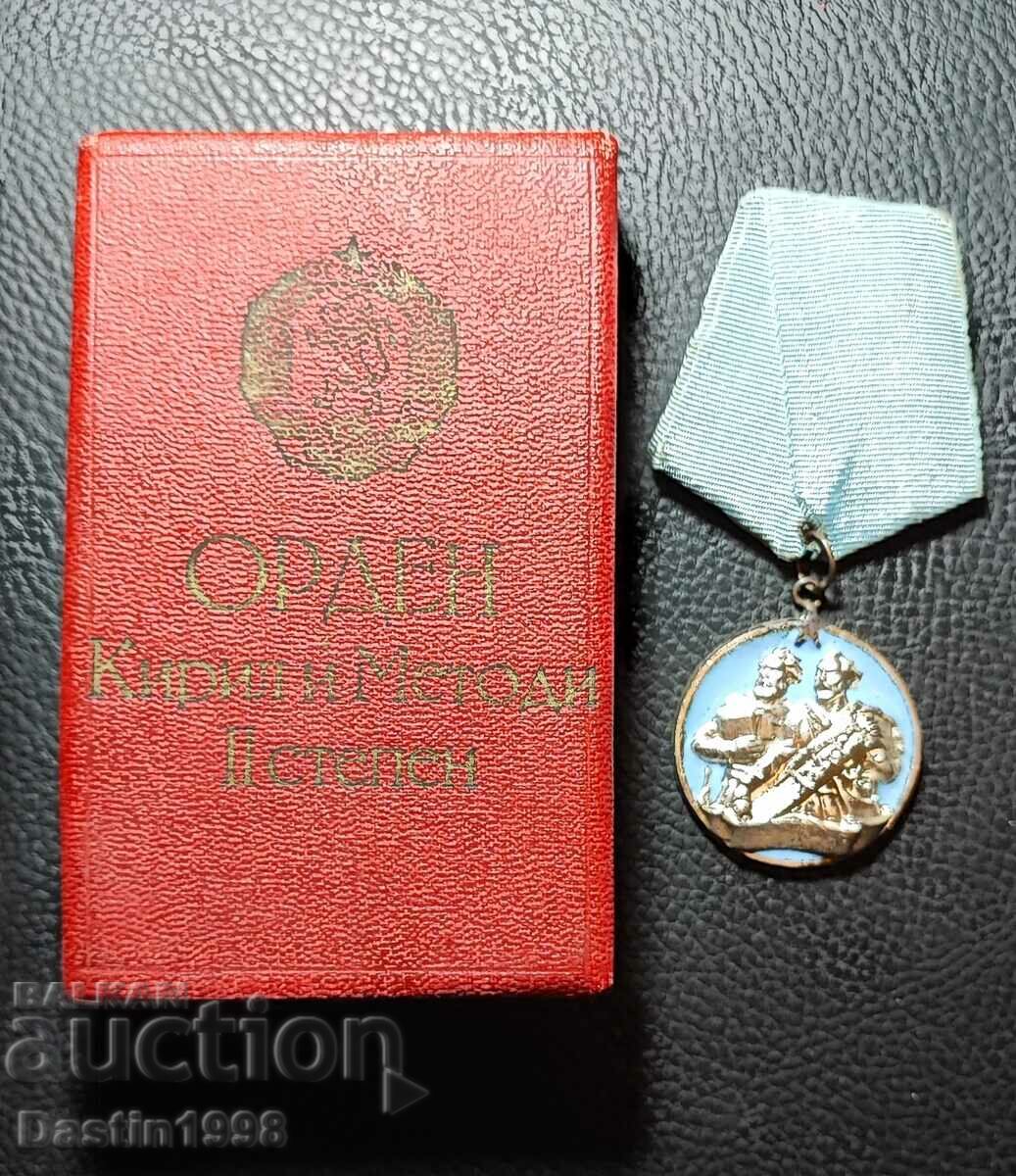 RARE ORDER OF CYRIL AND METHODISM 2ND DEGREE WITH NO