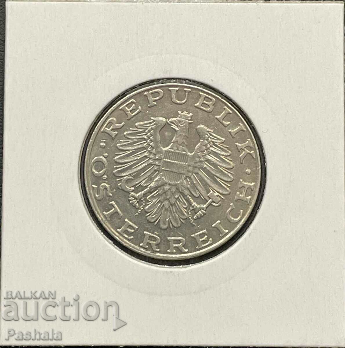 Austria 10 Shillings 1989 with price 2.00 BGN | € 1.02 Austria 10 Shillings 1989 with price 2.00 BGN | € 1.02