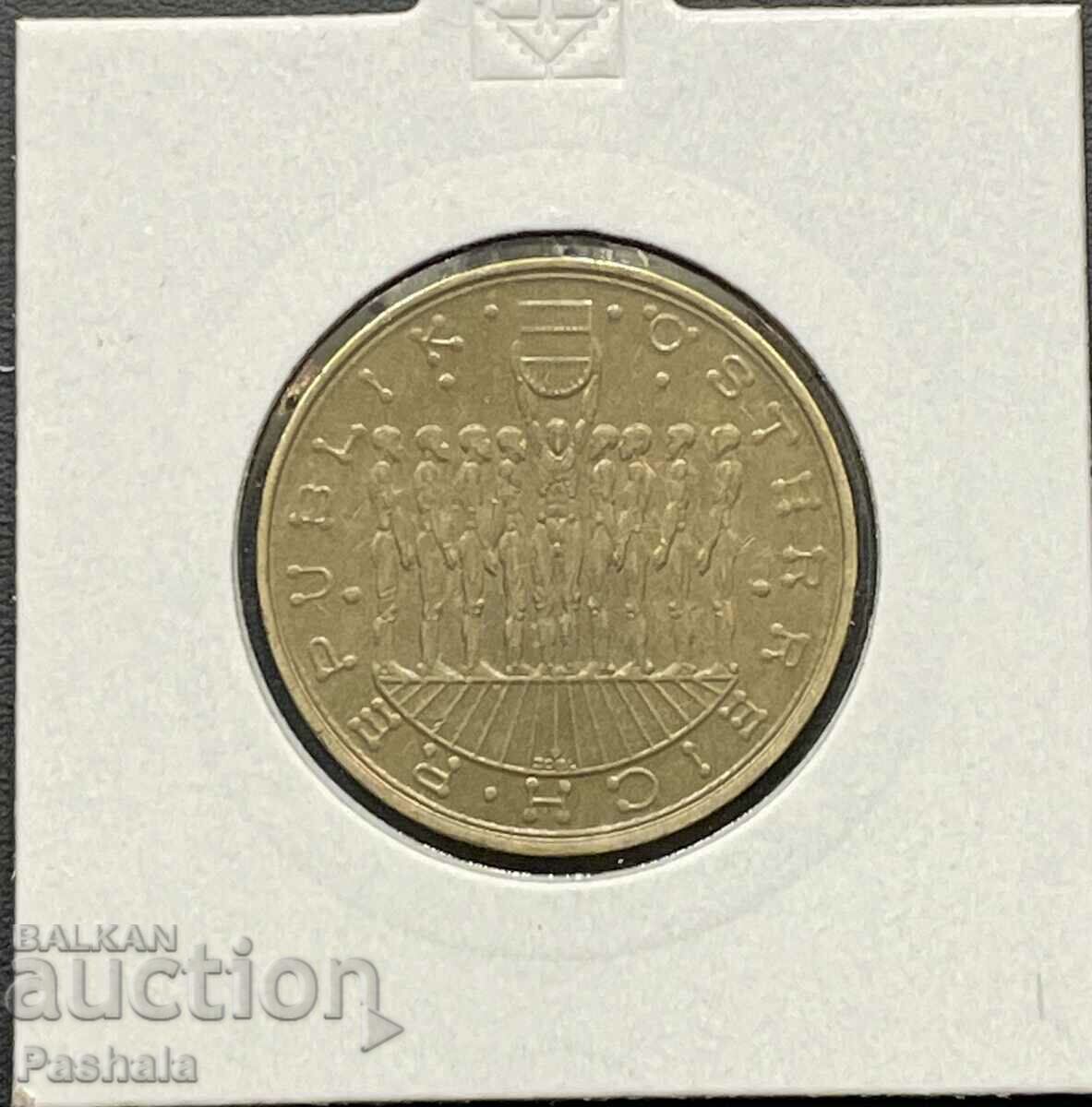 Austria 20 schillings 1991