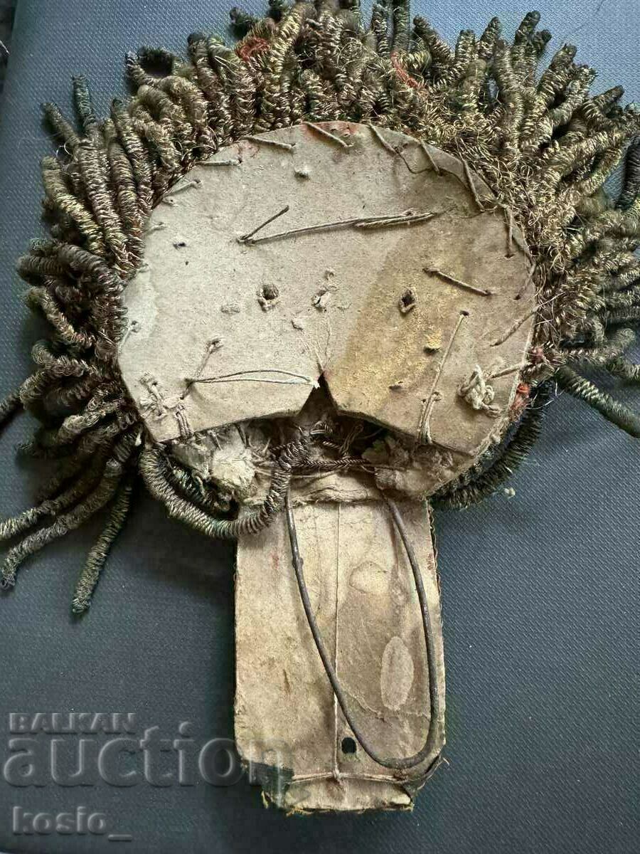 Παράδοση Γενική επωμίδα