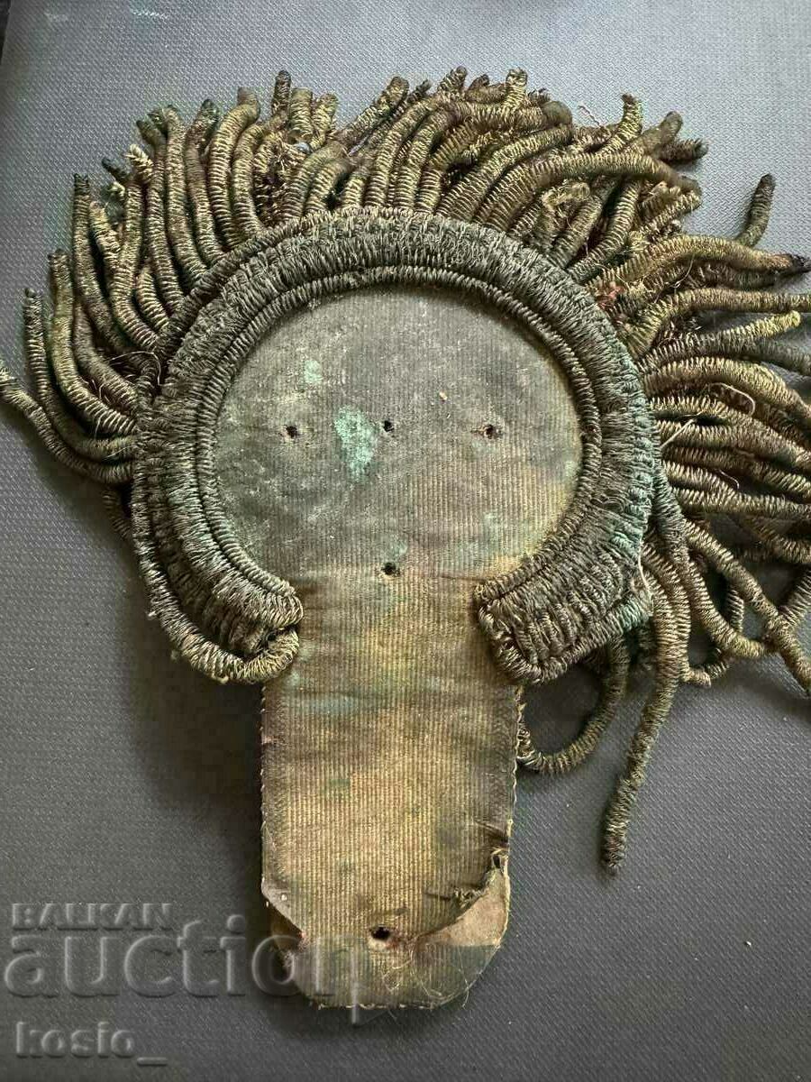 Γενική επωμίδα