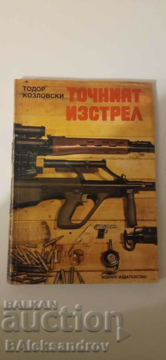 Weapons Book,,The Accurate Shot,,