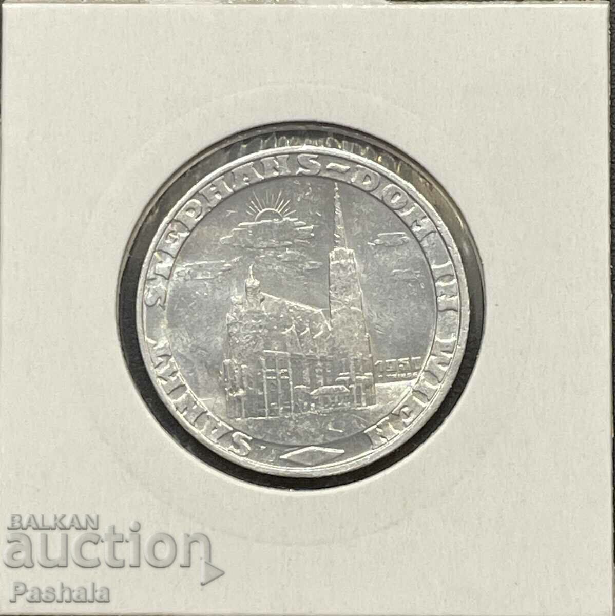 Austria 1 stephans groshen 1950 with price 5.00 BGN | € 2.56 Austria 1 stephans groshen 1950 with price 5.00 BGN | € 2.56