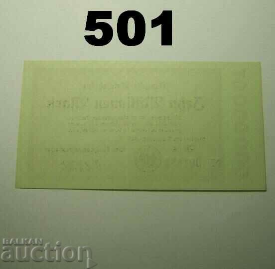 Berlin 10 millionen mark 1923 XF+/AUNC Germany with price 7.00 BGN | € 3.58 Berlin 10 millionen mark 1923 XF+/AUNC Germany with price 7.00 BGN | € 3.58