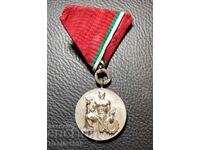 NATIONAL ORDER OF LABOR WITH WREATH 2ND DEGREE FIRST ISSUE