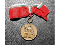 NATIONAL ORDER OF LABOR WITH BRONZE WREATH FOR LADIES