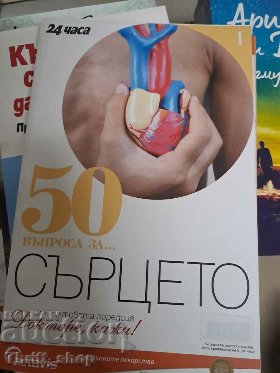 50 de întrebări despre inimă