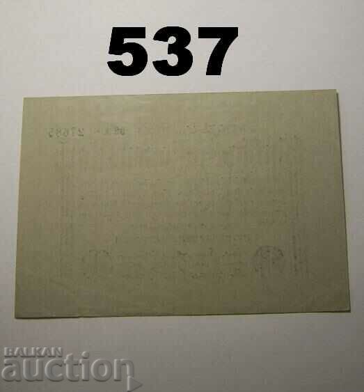 Berlin 50 millionen mark 1923 XF+ 5-stelling! with price 14.00 BGN | € 7.16 Berlin 50 millionen mark 1923 XF+ 5-stelling! with price 14.00 BGN | € 7.16