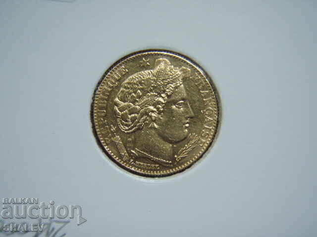 10 Francs 1895 A France (10 francs France) /1/ - AU (gold) - 5 10 Francs 1895 A France (10 francs France) /1/ - AU (gold) - 5